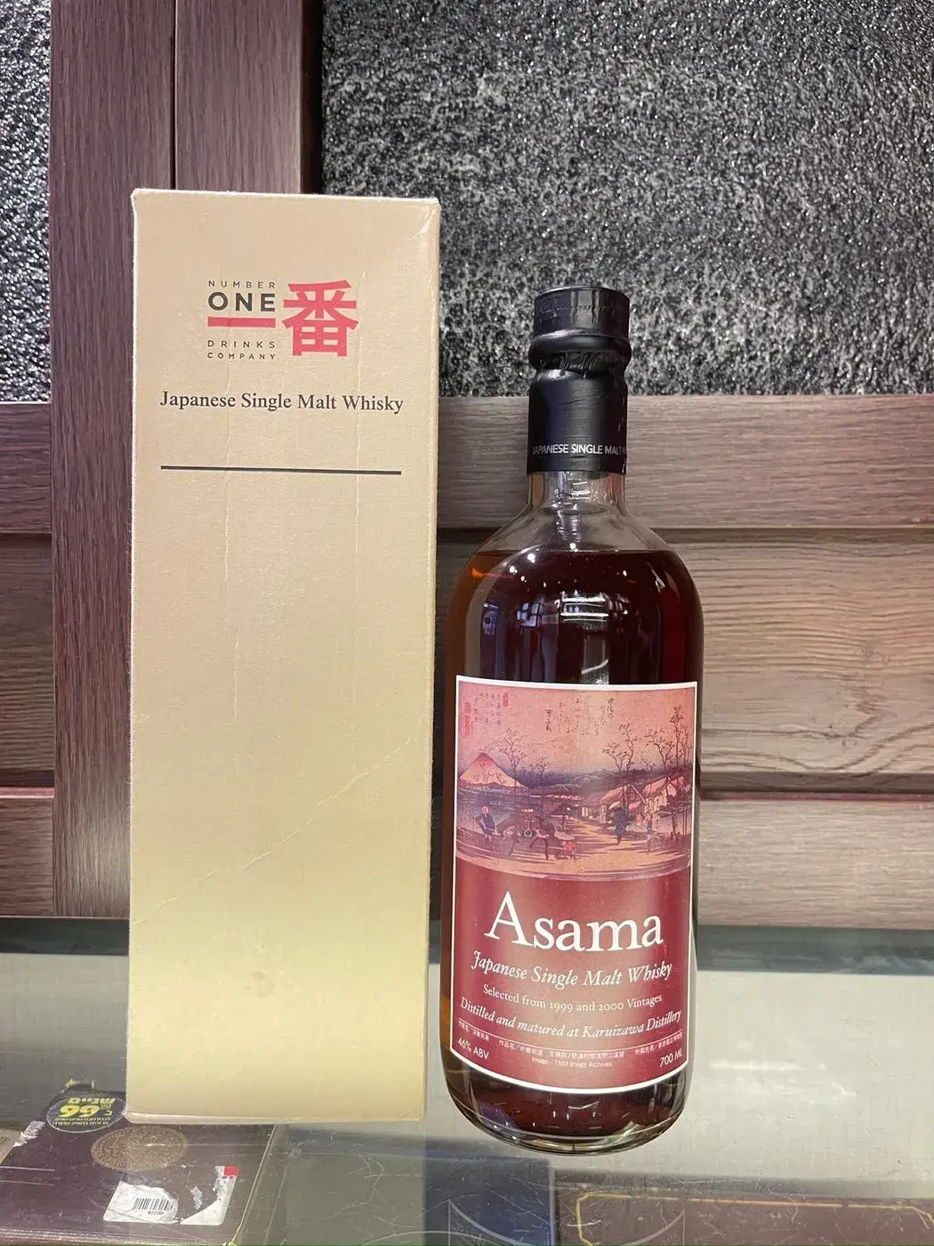 Karuizawa Asama 1999-2000 46% 700ml — Karuizawa, Japan