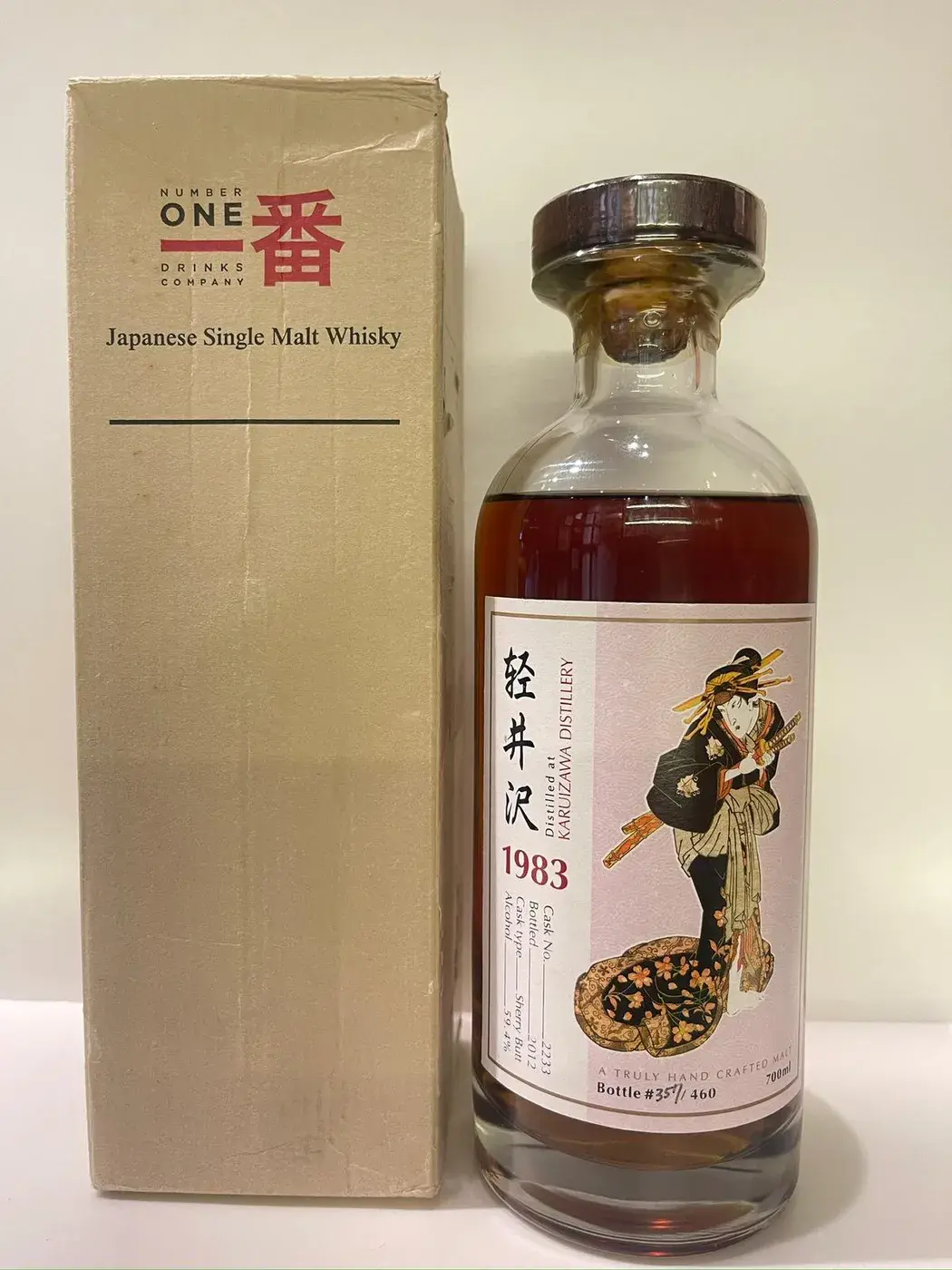 Karuizawa 29 Year Old Geisha Cask #2233 59.4 abv 1983 (1 BT70) — Karuizawa, Japan