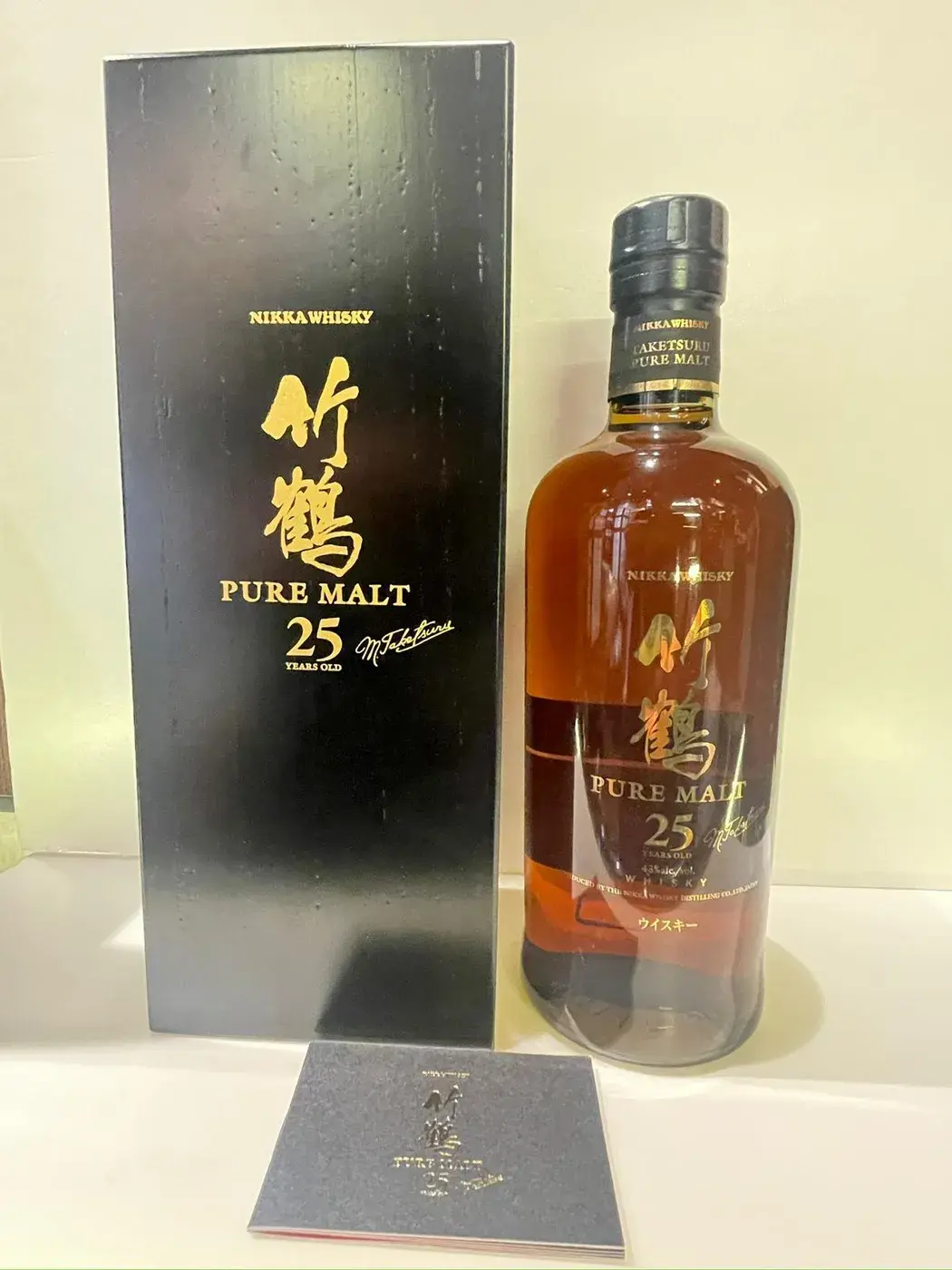 Nikka Taketsuru Pure Malt 25 Years Old 43.0 abv NV (1 BT70) — Nikka, Japan