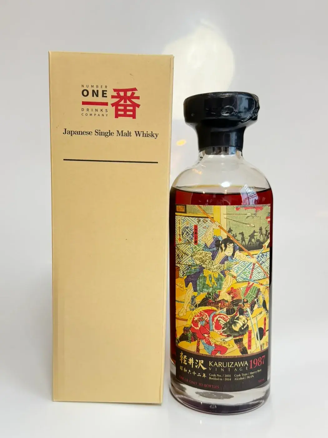 Karuizawa Vintage Fight Club Cask #2031 58.4 abv 1987 (1 BT70) — Karuizawa, Japan