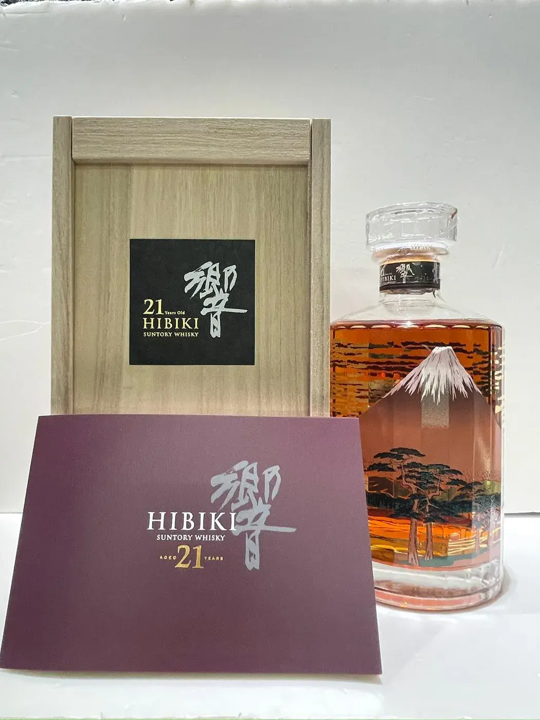 Hibiki - 21 Year Old (Mount Fuji Limited Edition) 2015 Release 43 abv (1BT70) — Hibiki, Japan