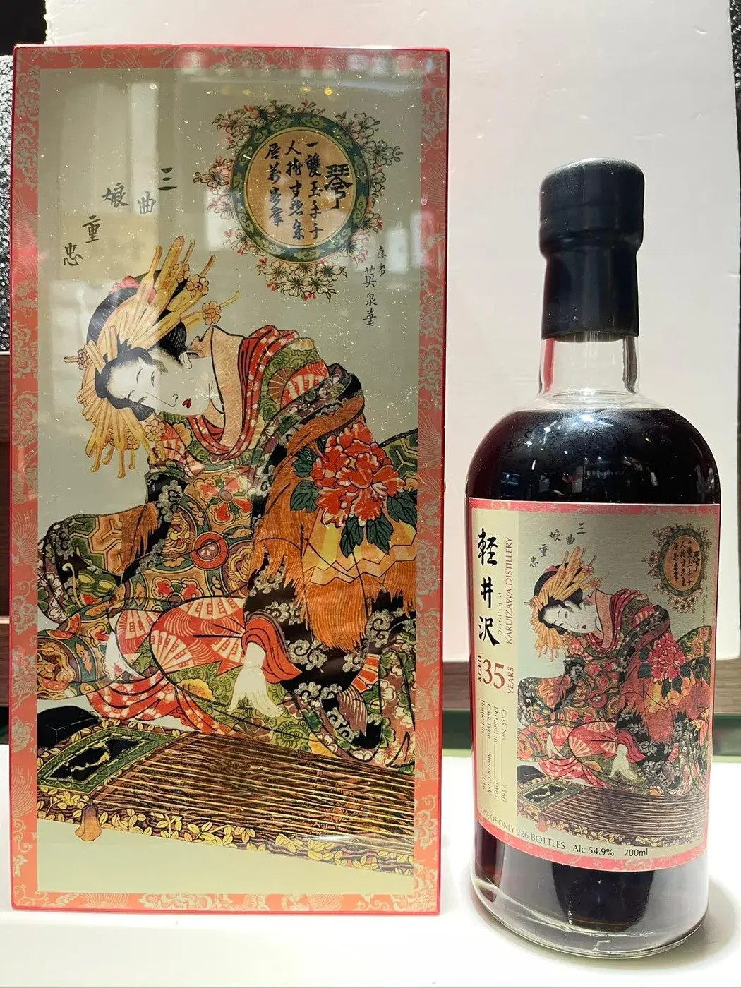 Karuizawa 35 Year Old Geisha Cask #2360 Splendid Age 54.9 abv 1981 (1 bt70) — Karuizawa, Japan